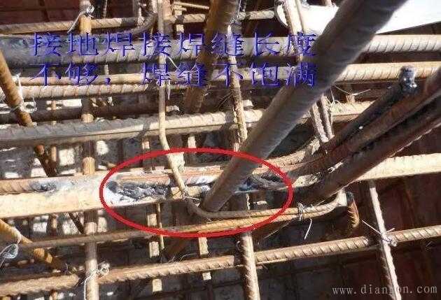 防雷接地及等电位安装质量问题实例 防雷接地及等电位安装质量问题实例