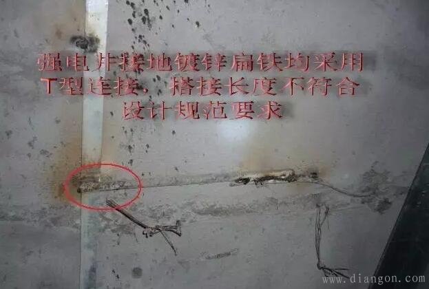 防雷接地及等电位安装质量问题实例 防雷接地及等电位安装质量问题实例