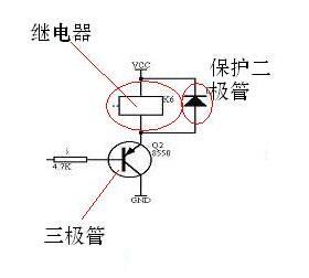 单片机驱动继电器原理