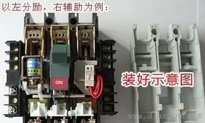 低压断路器脱扣器的作用原理 低压断路器脱扣器的作用原理