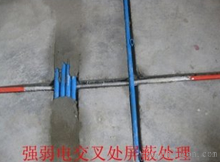 家装强弱电区别 家装强弱电区别