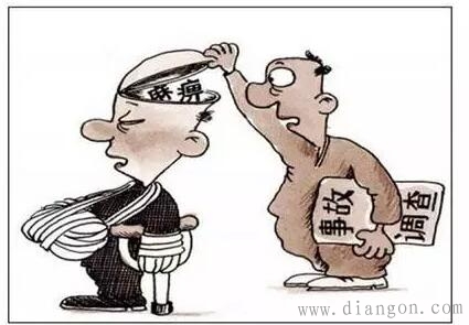 电工电气行业常见300项安全隐患 电工电气行业常见300项安全隐患