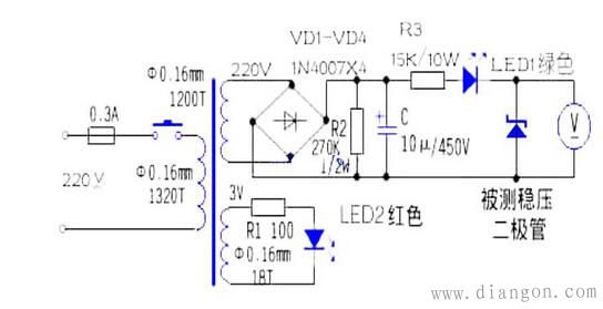 稳压二极管的识别与检测方法