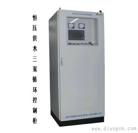变频器控制柜设计要点