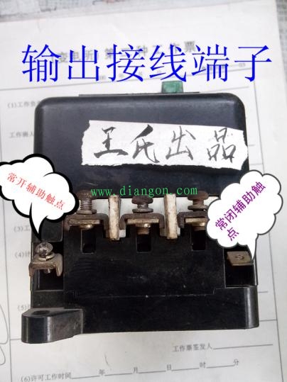 电工必知知识点--- 两种短路保护器件的选用方法