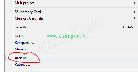 程序备份和工业计算机的备份以及授权的备份