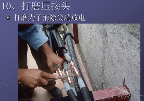 电缆中间接头制作方法_高压电缆中间接头做法图解 电缆中间接头制作方法_高压电缆中间接头做法图解