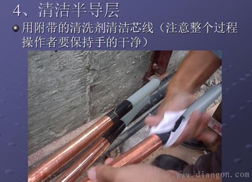 电缆中间接头制作方法_高压电缆中间接头做法图解 电缆中间接头制作方法_高压电缆中间接头做法图解