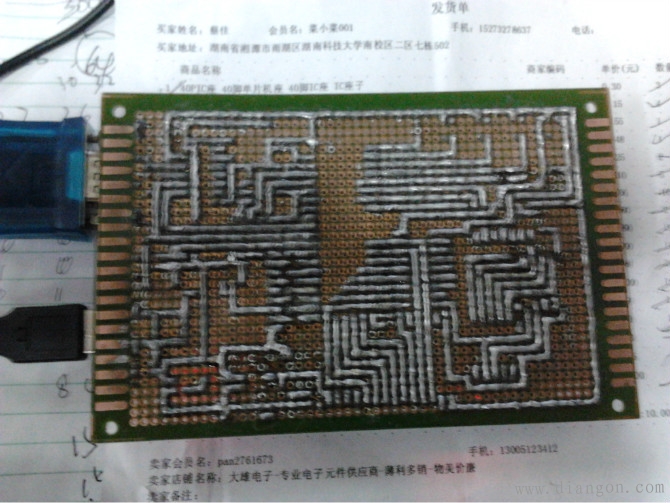 51单片机电子钟程序设计 51单片机电子钟程序设计