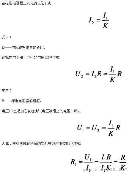 有源模拟电阻器工作原理