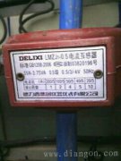 怎么看电流互感器变比