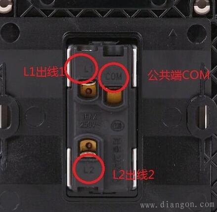 多地控制一盏灯电路图 看了就明白