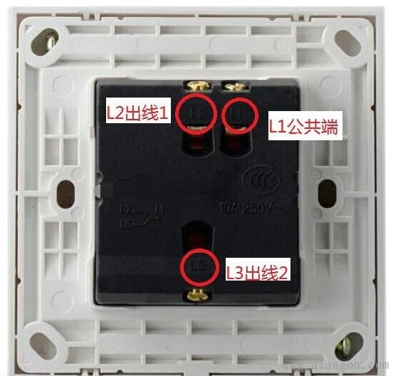 多地控制一盏灯电路图 看了就明白