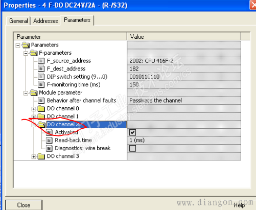 安全模块报警的诊断过程
