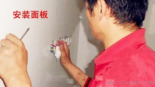 家用硬电线怎么接?家用电线接法图解