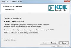 单片机编程怎么入门?怎么快速入门单片机?单片机快速入门