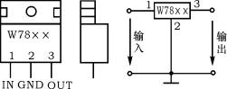 7812引脚图及参数,7812稳压电路图