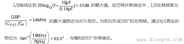 跨阻放大器电路设计原理 跨阻放大器电路设计原理