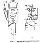 互感器式钳形电流表的工作原理