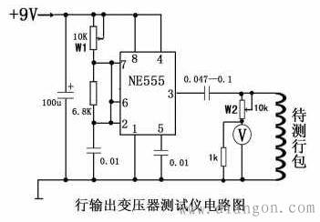 开关电源变压器匝间短路的判断方法 开关电源变压器匝间短路的判断方法