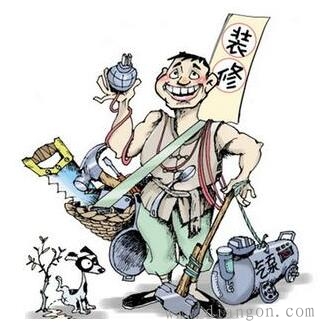 家装开关与电线不匹配 黑心电工埋雷坑业主