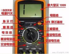 电工常用万用表/兆欧表/钳型电流表/电压表/接地电阻测量仪使用方法和注意事