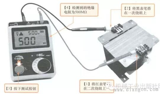 数字兆欧表使用方法图解 数字兆欧表使用方法图解