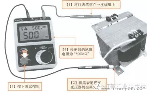 数字兆欧表使用方法图解 数字兆欧表使用方法图解
