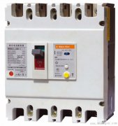 漏电保护器与漏电断路器区别