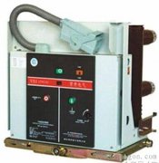 空气断路器和真空断路器的区别