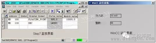 WinCC 画面直接实现工程量线性变换 WinCC 画面直接实现工程量线性变换