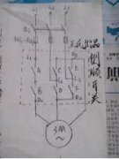 倒顺开关使用讲座