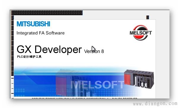 三菱PLC编程软件GX DeveIoper安装方法图解