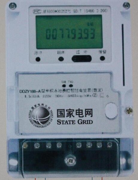 电表怎么偷电?智能电表偷电方法 电表怎么偷电?智能电表偷电方法