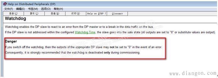 修改参数可以防止PROFIBUS从站掉站？