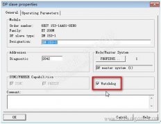 修改参数可以防止PROFIBUS从站掉站？
