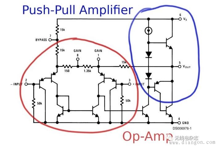 llm386内部电路图_m386音频放大电路原理图解 llm386内部电路图_m386音频放大电路原理图解
