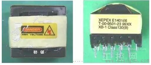 高频变压器设计步骤 高频变压器设计步骤