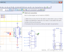 pcb设计与制作步骤