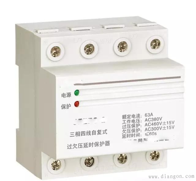 漏电保护器空气开关和过欠电压保护器之间的关联与区别 漏电保护器空气开关和过欠电压保护器之间的关联与区别