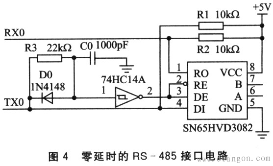 零延时RS485接口电路设计与应用 零延时RS485接口电路设计与应用