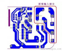 pcb emc设计指导书