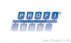 Profibus总线的特点和应用