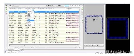 pcb设计步骤