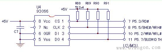 变频器存储器型号问题