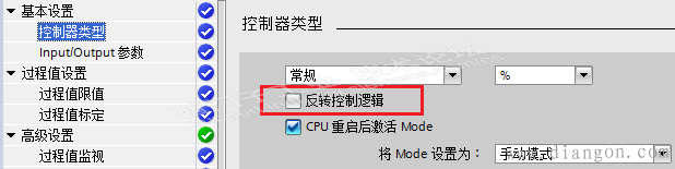 如何修改S7-1200 工艺对象中PID功能的组态参数并使其有效 如何修改S7-1200 工艺对象中PID功能的组态参数并使其有效