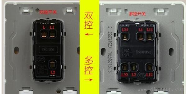 多地控制一盏灯开关安装接线方法图解