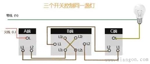 多地控制一盏灯开关安装接线方法图解