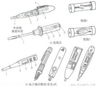 低压验电笔一般适用电压小于500v_低压验电笔使用方法图解