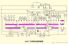 老式南京mf47万用表电路图解析